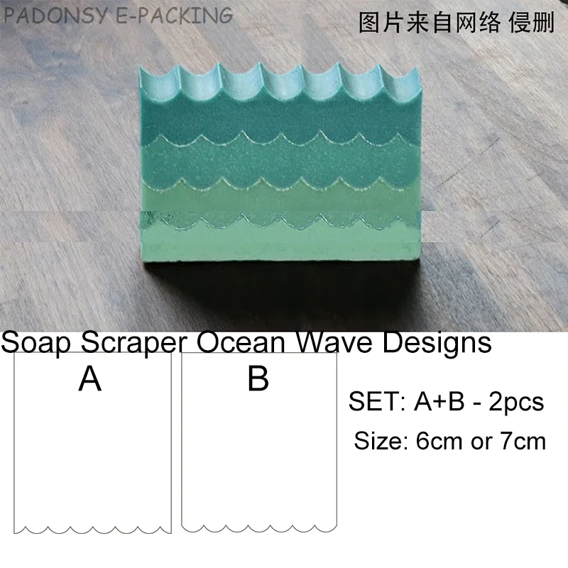 Soap Making Store - Ręcznie robiony skrobak do mydła z