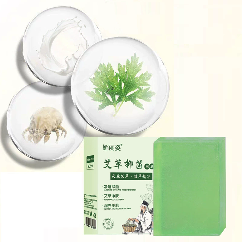 Mydło nawilżające z grzybów pi – Essential Oil Soap recenzja i cena