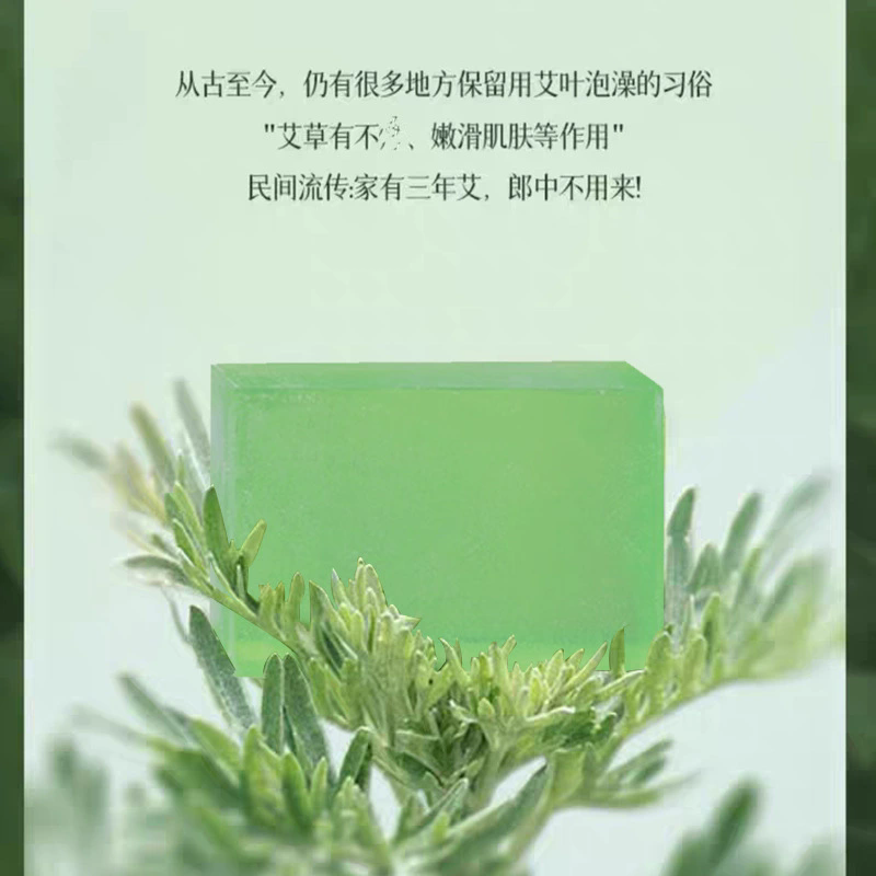 Mydło nawilżające z grzybów pi – Essential Oil Soap recenzja i cena